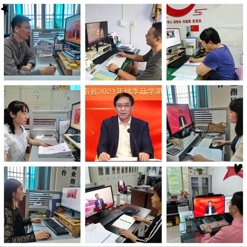 说明: C:\Users\ADMINI~1\AppData\Local\Temp\WeChat Files\a78da1f7d19678e17bdf6a78f9a7b03.jpg